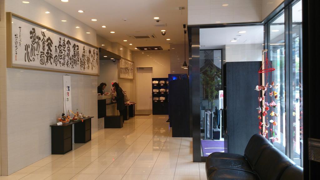 Hotel-Kyoto Base Экстерьер фото