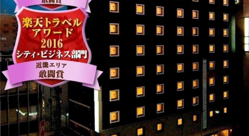 Hotel-Kyoto Base Экстерьер фото