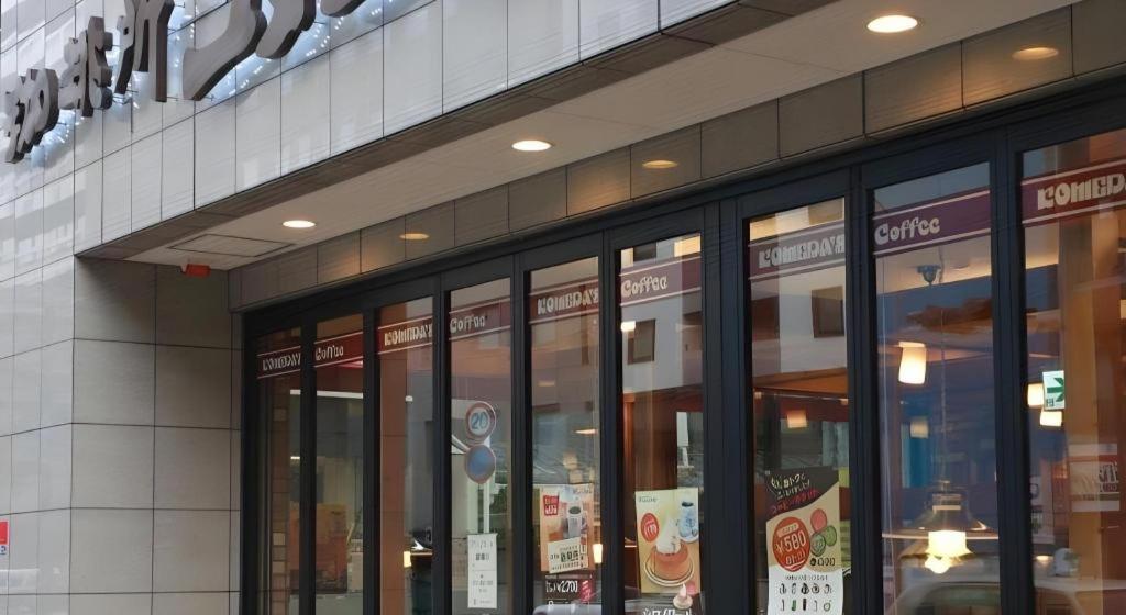 Hotel-Kyoto Base Экстерьер фото